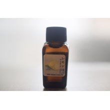 他の写真1: レモン エッセンシャルオイル 精油 10ml