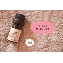 他の写真1: フランキンセンス エッセンシャルオイル 精油　5ml