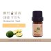 画像1: 国産すだち エッセンシャルオイル 精油 5ml (1)