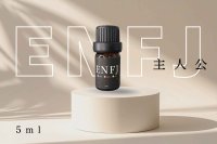 【ENFJ-主人公】  MBTI Aroma  5ml ブレンドアロマオイル