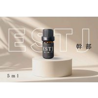 【ESTJ-幹部】  MBTI Aroma  5ml ブレンドアロマオイル