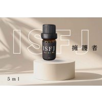 【ISFJ-擁護者】  MBTI Aroma  5ml ブレンドアロマオイル