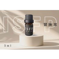 【ISFP-冒険家】  MBTI Aroma  5ml ブレンドアロマオイル