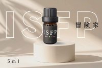 【ISFP-冒険家】  MBTI Aroma  5ml ブレンドアロマオイル