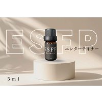 【ESFP-エンターテイナー】  MBTI Aroma  5ml ブレンドアロマオイル
