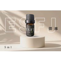 【ESFJ-領事】  MBTI Aroma  5ml ブレンドアロマオイル