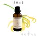 画像1: イランイラン 1st エッセンシャルオイル 精油 30ml (1)