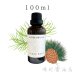 画像1: シダーウッド アトラス エッセンシャルオイル 精油　100ml (1)