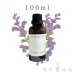 画像1: クラリセージ エッセンシャルオイル 精油 100ml (1)