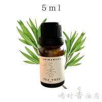 ティーツリー エッセンシャルオイル 精油 5ml