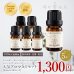 画像1: 【お得！】大人気！天然精油 5ml5点セット ラベンダー オレンジ ペパーミント グレープフルーツ ティーツリー (1)