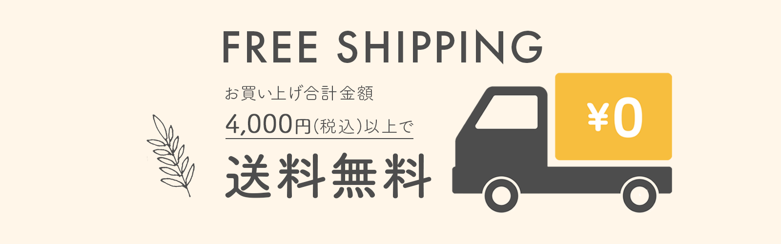 https://www.shimamuraaroma.jp/data/e-balm0730/product/IMG_1627.JPG