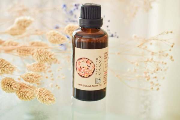 画像2: ベンゾイン エッセンシャルオイル 精油 100ml 【40%希釈】 (2)