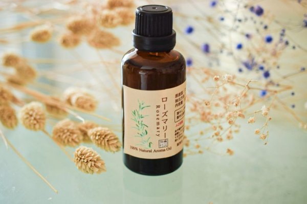 画像2: ローズマリー エッセンシャルオイル 精油 50ml (2)
