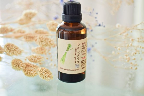 画像2: レモングラス エッセンシャルオイル 精油 50ml (2)