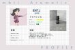 画像2: 【ENTJ-指揮官】  MBTI Aroma  5ml ブレンドアロマオイル (2)