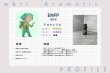 画像2: 【ENFP-運動家】  MBTI Aroma  5ml ブレンドアロマオイル (2)