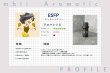 画像2: 【ESFP-エンターテイナー】  MBTI Aroma  5ml ブレンドアロマオイル (2)