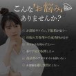画像2: 【お得！】大人気！天然精油 5ml5点セット ラベンダー オレンジ ペパーミント グレープフルーツ ティーツリー (2)