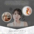画像3: 【お得！】大人気！天然精油 5ml5点セット ラベンダー オレンジ ペパーミント グレープフルーツ ティーツリー (3)