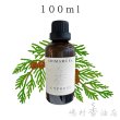 画像1: サイプレス エッセンシャルオイル 精油 100ml (1)