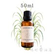画像1: シトロネラ エッセンシャルオイル 精油 50ml (1)